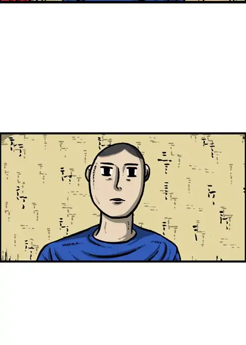 The Sound of Your Heart Chapter 435 page 6 - Chapter 435: A singer and a comedian
