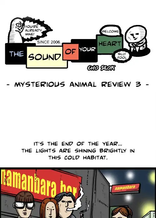 The Sound of Your Heart Chapter 438 page 1 - Chapter 438: Mysterious Animal Review 3