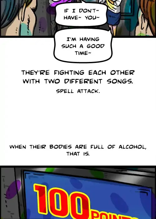 The Sound of Your Heart Chapter 438 page 12 - Chapter 438: Mysterious Animal Review 3