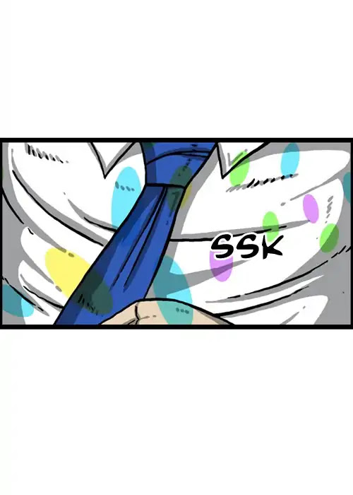 The Sound of Your Heart Chapter 438 page 23 - Chapter 438: Mysterious Animal Review 3