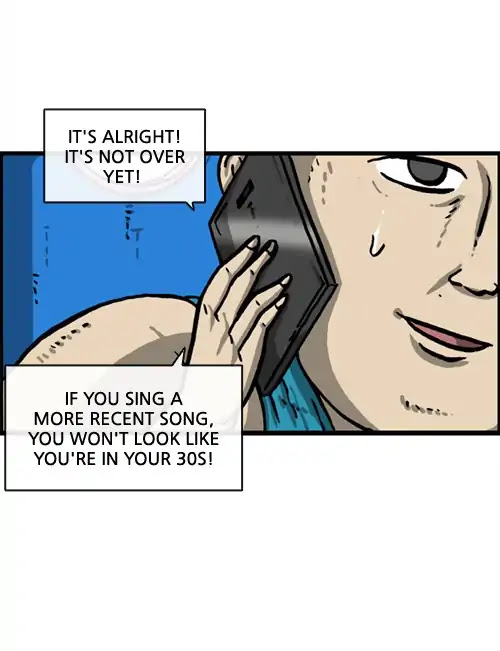 The Sound of Your Heart Chapter 438 page 53 - Chapter 438: Mysterious Animal Review 3