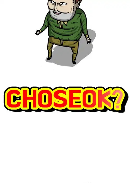 The Sound of Your Heart Chapter 439 page 12 - Chapter 439: Choseok
