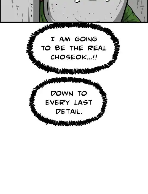 The Sound of Your Heart Chapter 439 page 19 - Chapter 439: Choseok