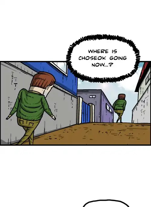 The Sound of Your Heart Chapter 439 page 40 - Chapter 439: Choseok