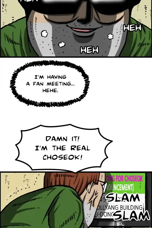 The Sound of Your Heart Chapter 439 page 43 - Chapter 439: Choseok