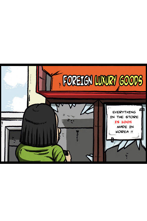 The Sound of Your Heart Chapter 44 page 10 - Chapter 44