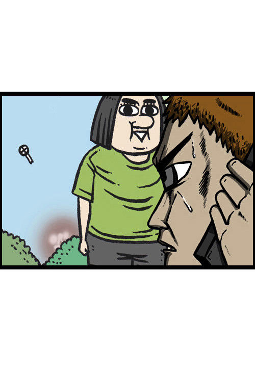 The Sound of Your Heart Chapter 44 page 30 - Chapter 44
