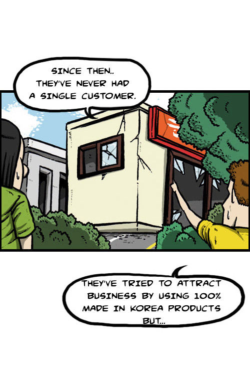 The Sound of Your Heart Chapter 44 page 8 - Chapter 44