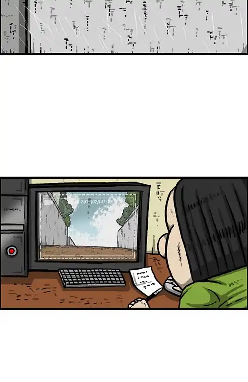The Sound of Your Heart Chapter 440 page 25 - Chapter 440: Action!
