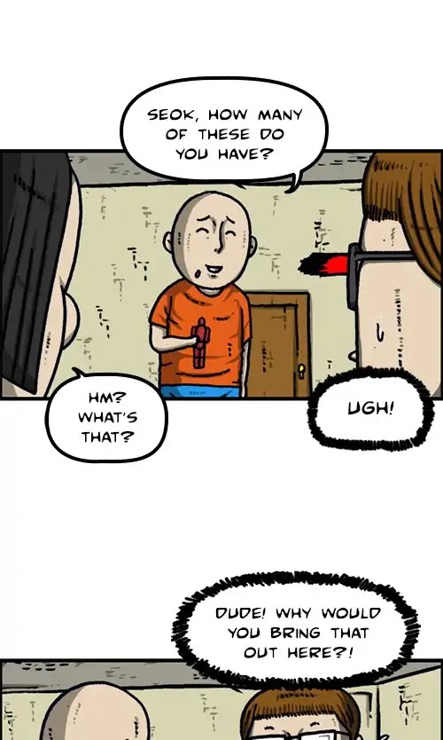 The Sound of Your Heart Chapter 441 page 17 - Chapter 441: The Clone