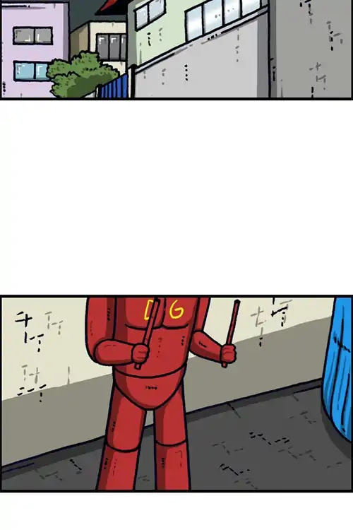 The Sound of Your Heart Chapter 441 page 28 - Chapter 441: The Clone