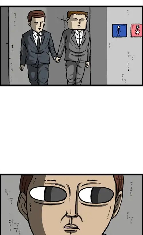 The Sound of Your Heart Chapter 442 page 15 - Chapter 442: My Substitute