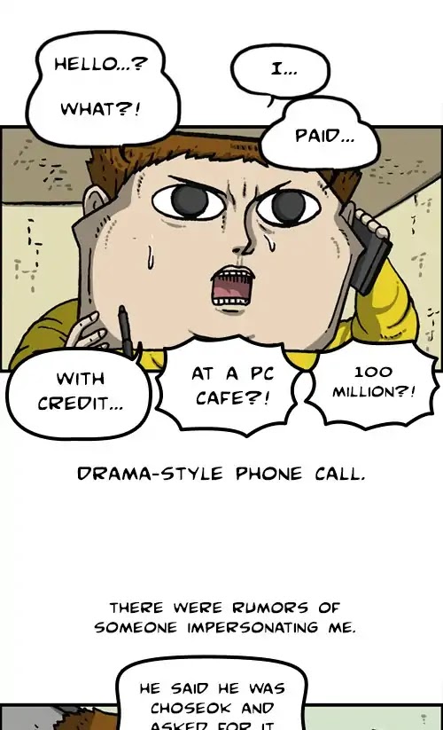 The Sound of Your Heart Chapter 442 page 27 - Chapter 442: My Substitute