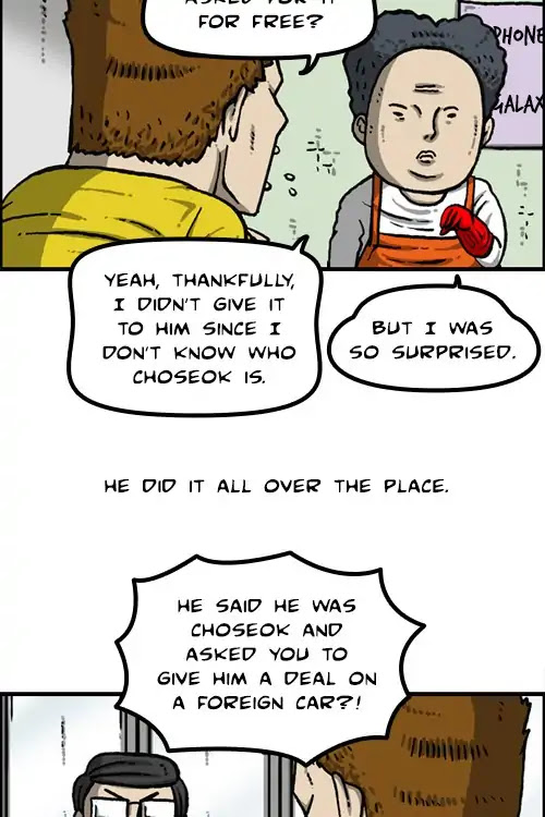 The Sound of Your Heart Chapter 442 page 28 - Chapter 442: My Substitute