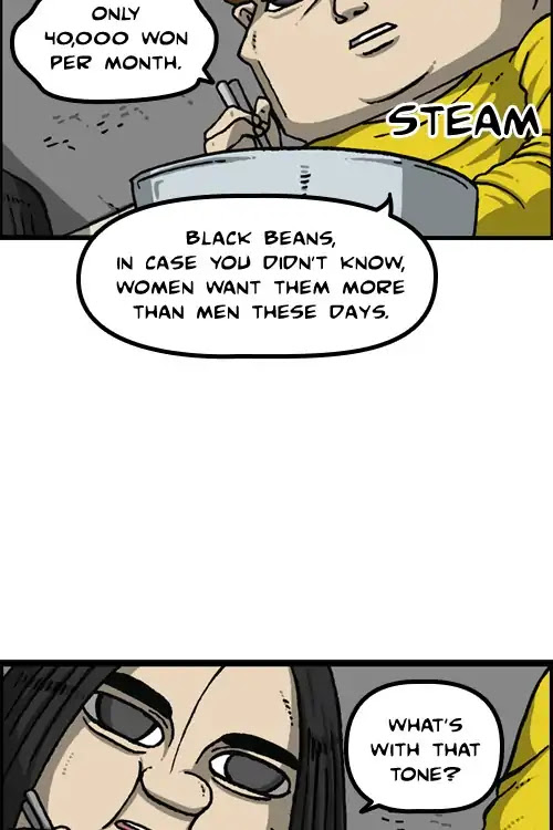 The Sound of Your Heart Chapter 443 page 6 - Chapter 443: Let Me Introduce...