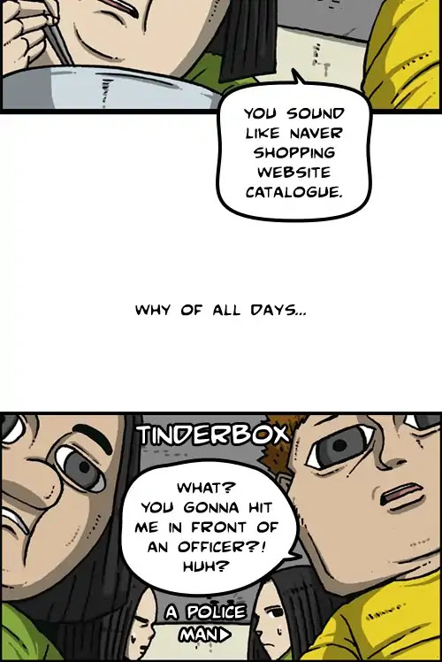 The Sound of Your Heart Chapter 443 page 7 - Chapter 443: Let Me Introduce...