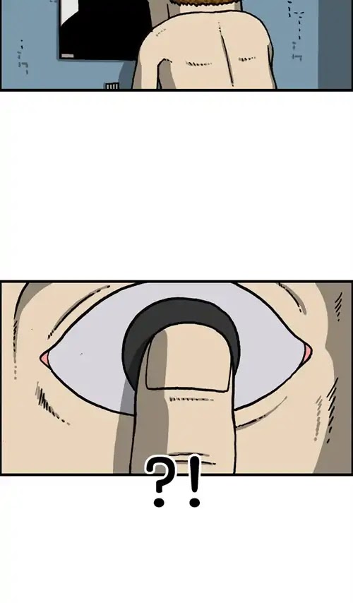 The Sound of Your Heart Chapter 445 page 69 - Chapter 445: The War of Glasses Z