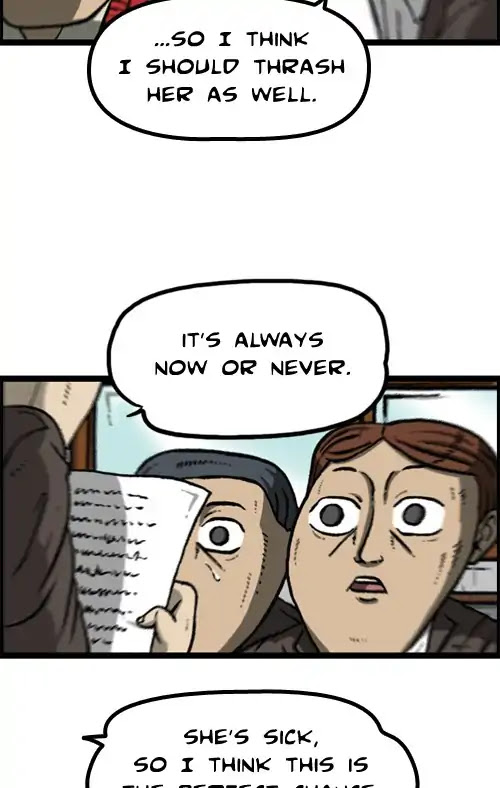 The Sound of Your Heart Chapter 446 page 58 - Chapter 446: This World