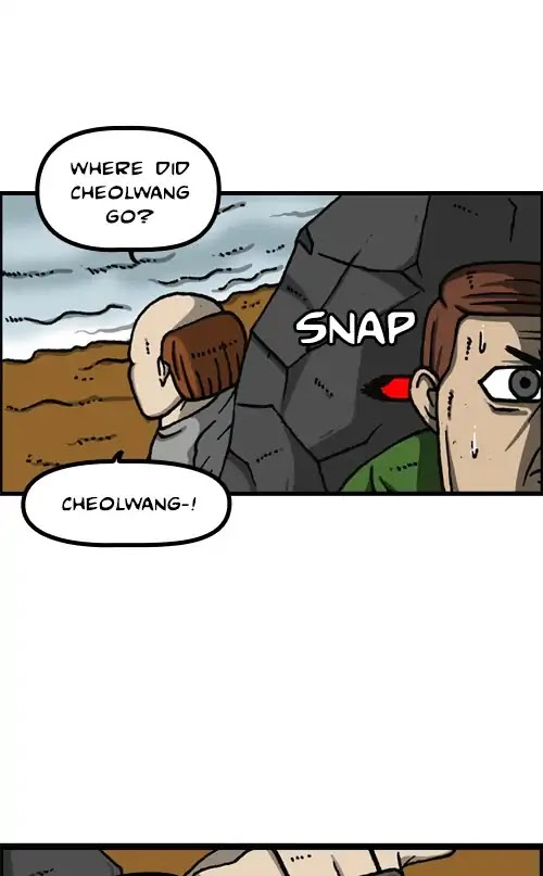 The Sound of Your Heart Chapter 447 page 17 - Chapter 447: Ranma