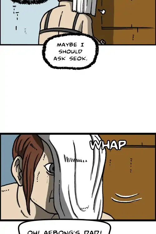 The Sound of Your Heart Chapter 447 page 35 - Chapter 447: Ranma