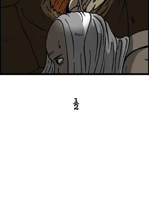 The Sound of Your Heart Chapter 447 page 56 - Chapter 447: Ranma