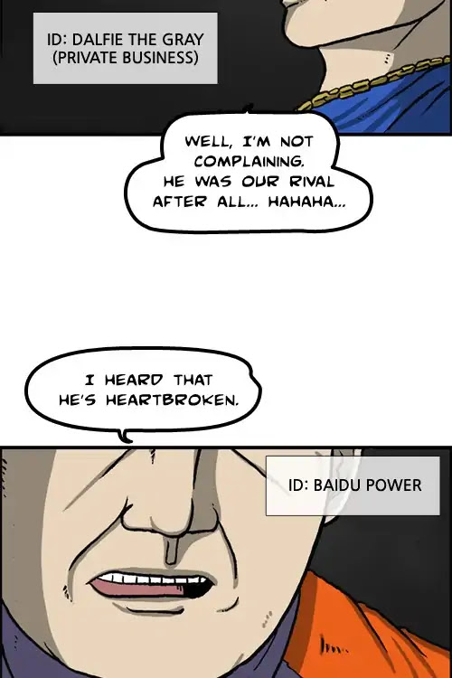 The Sound of Your Heart Chapter 448 page 39 - Chapter 448: The Executioner