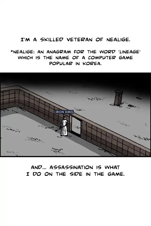 The Sound of Your Heart Chapter 448 page 8 - Chapter 448: The Executioner