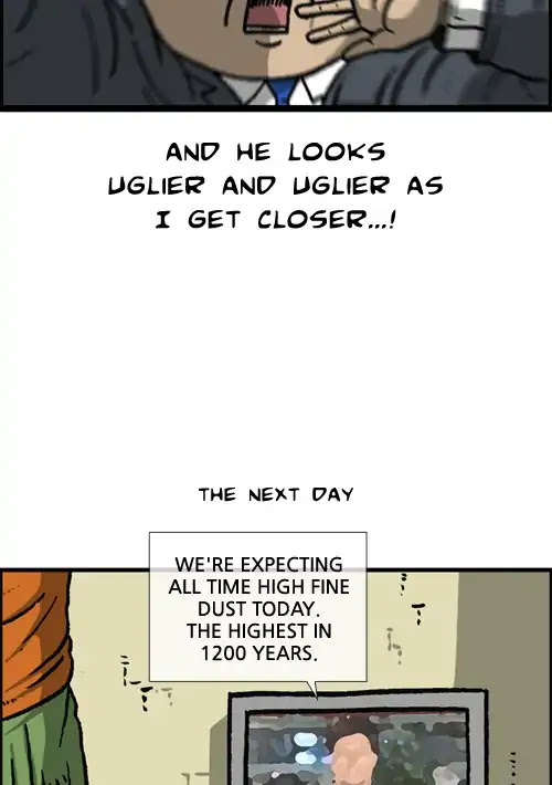 The Sound of Your Heart Chapter 449 page 38 - Chapter 449: Your Grade