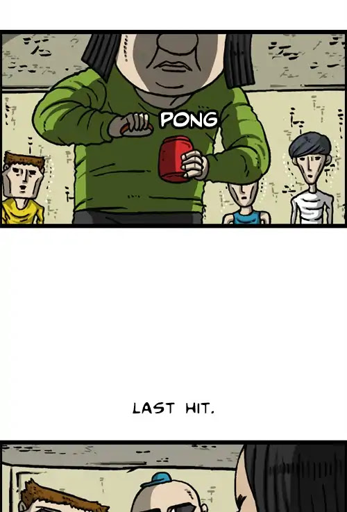 The Sound of Your Heart Chapter 450 page 25 - Chapter 450: Wimp Party