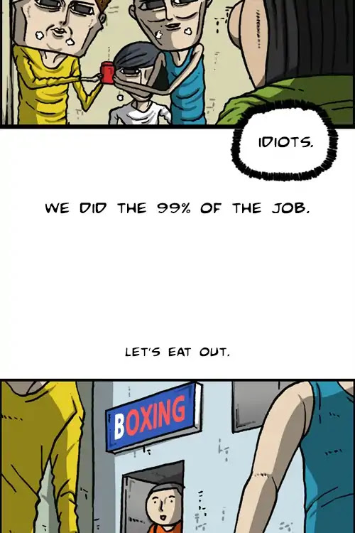 The Sound of Your Heart Chapter 450 page 26 - Chapter 450: Wimp Party