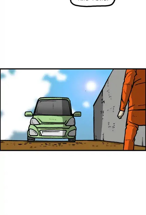 The Sound of Your Heart Chapter 450 page 33 - Chapter 450: Wimp Party