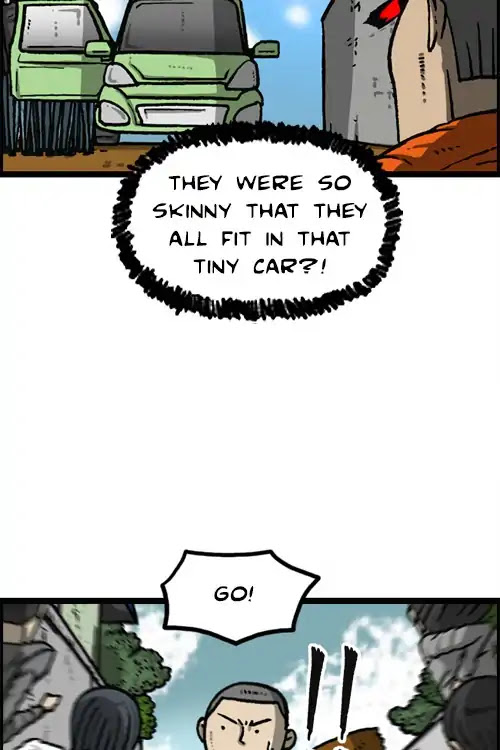 The Sound of Your Heart Chapter 450 page 35 - Chapter 450: Wimp Party