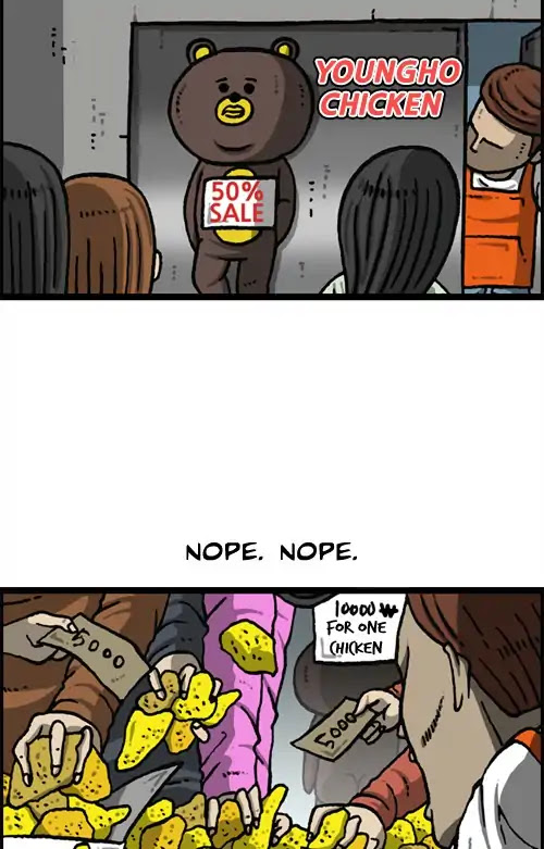 The Sound of Your Heart Chapter 452 page 11 - Chapter 452: Costume