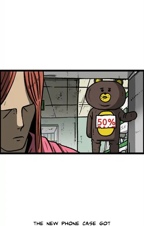 The Sound of Your Heart Chapter 452 page 19 - Chapter 452: Costume