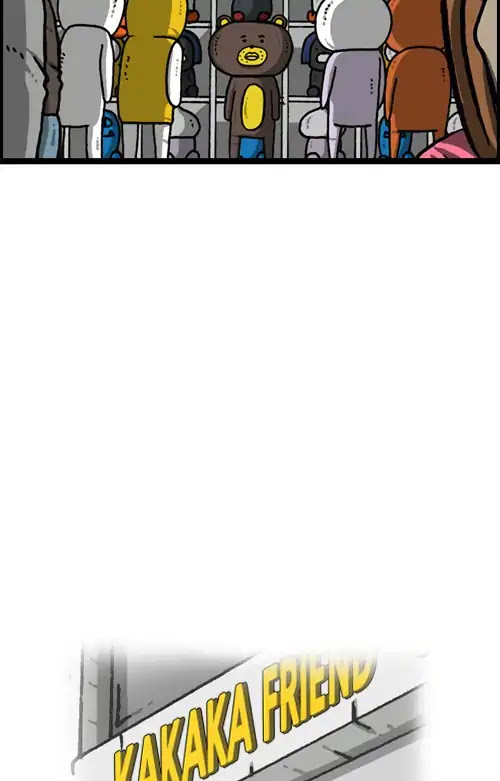 The Sound of Your Heart Chapter 452 page 29 - Chapter 452: Costume