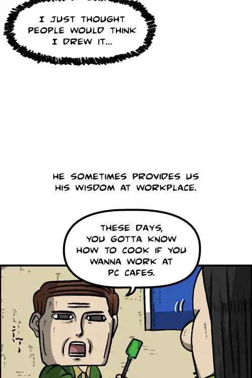The Sound of Your Heart Chapter 453 page 22 - Chapter 453: The Employment Season