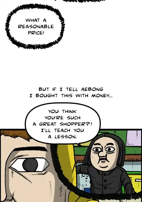 The Sound of Your Heart Chapter 454 page 3 - Chapter 454: First Prize
