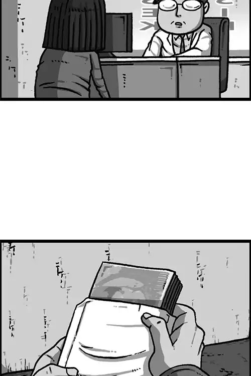 The Sound of Your Heart Chapter 456 page 45 - Chapter 456: Unexpected