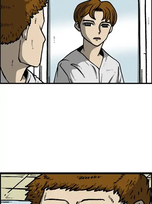 The Sound of Your Heart Chapter 456 page 60 - Chapter 456: Unexpected