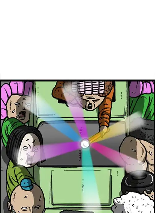 The Sound of Your Heart Chapter 457 page 34 - Chapter 457: Famiiy Parking