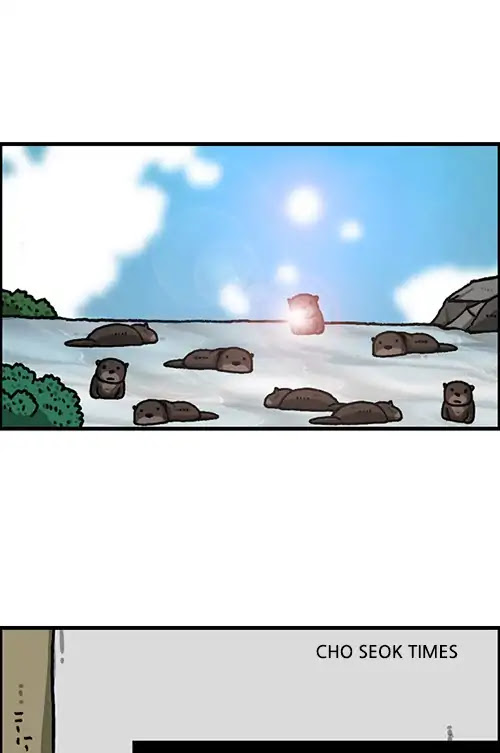 The Sound of Your Heart Chapter 459 page 29 - Chapter 459: Natural Monument