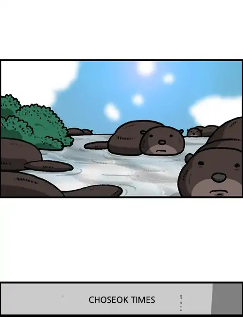 The Sound of Your Heart Chapter 459 page 32 - Chapter 459: Natural Monument