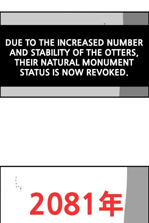 The Sound of Your Heart Chapter 459 page 35 - Chapter 459: Natural Monument