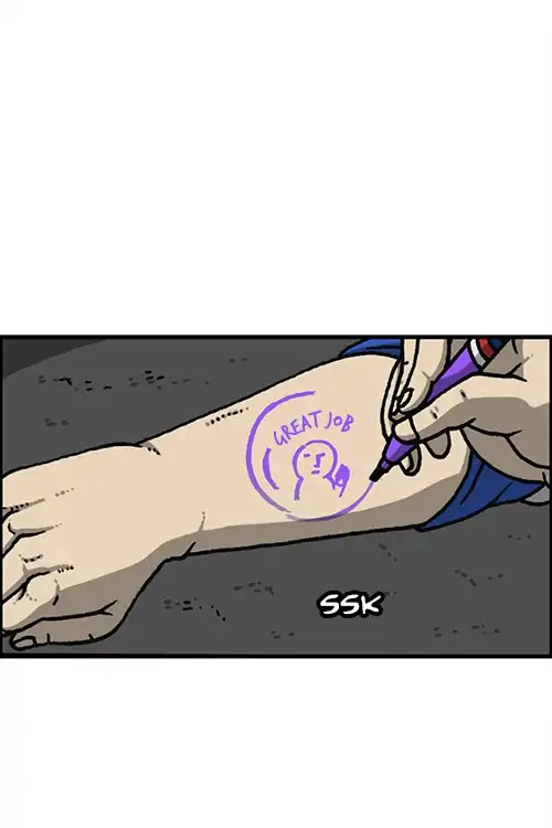 The Sound of Your Heart Chapter 462 page 30 - Chapter 462: Going to church as a Private