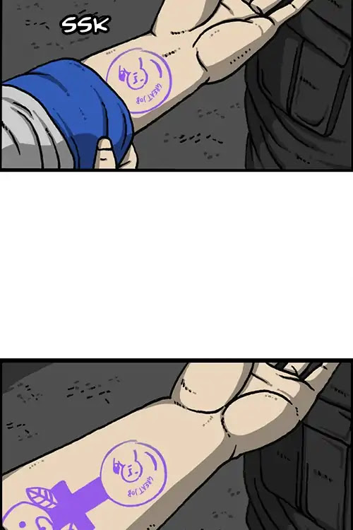 The Sound of Your Heart Chapter 462 page 41 - Chapter 462: Going to church as a Private