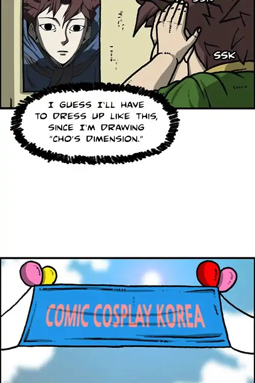 The Sound of Your Heart Chapter 463 page 35 - Chapter 463: I'm a webtoon artist as well