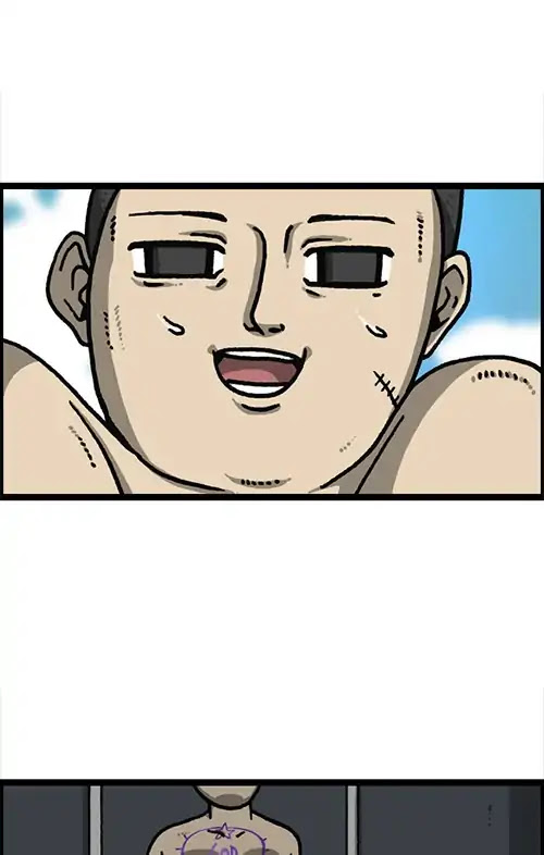The Sound of Your Heart Chapter 464 page 42 - Chapter 464: Working at the Hospital