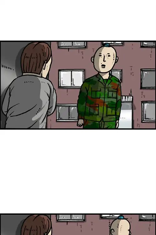 The Sound of Your Heart Chapter 466 page 22 - Chapter 466: Undressing