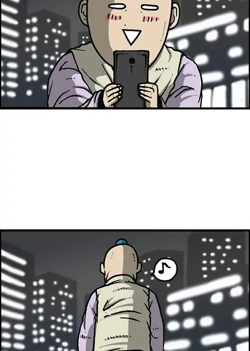 The Sound of Your Heart Chapter 466 page 35 - Chapter 466: Undressing