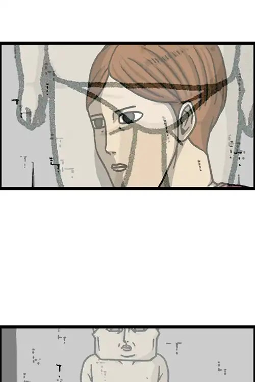 The Sound of Your Heart Chapter 468 page 12 - Chapter 468: Beam